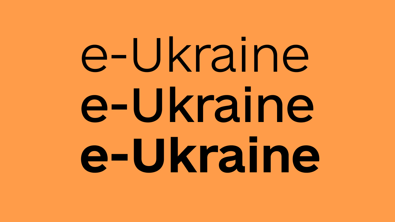 Шрифт e-Ukraine